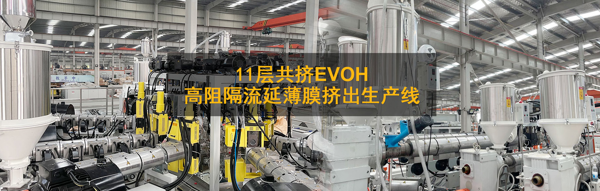 粗糙度轮廓测量系统