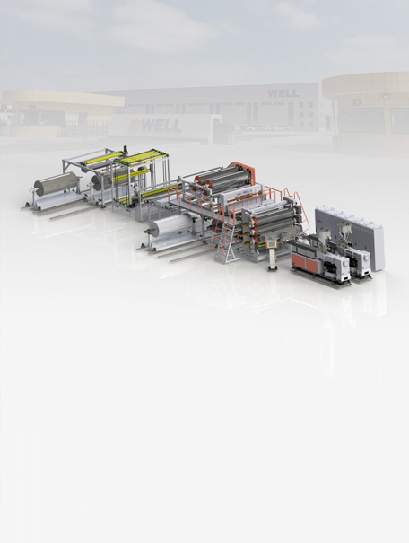 片材挤出生产线